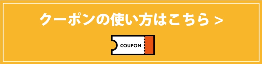 PC用の画像