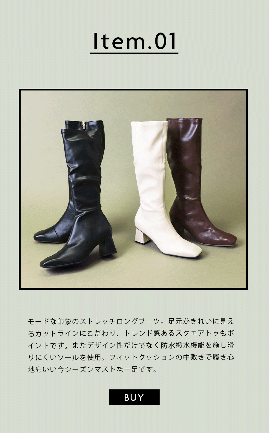 シューズレディース パンプス アパレルの通販 Randa公式サイトlong Boots