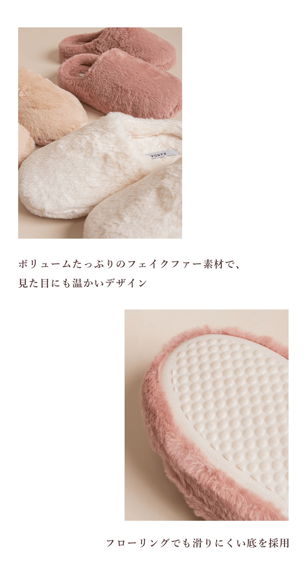SP用の画像