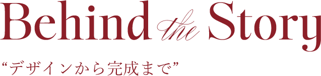 タイトル