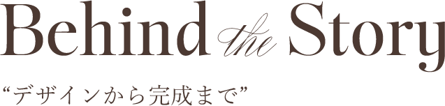 タイトル